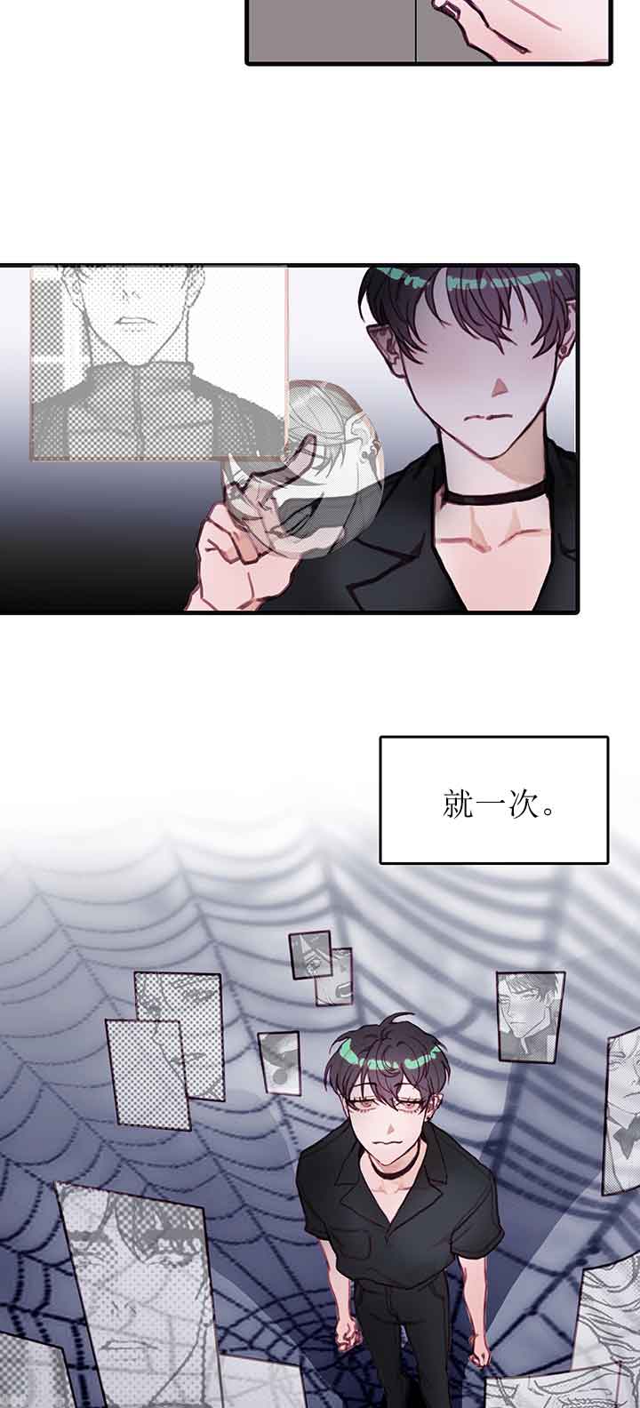 第25话1