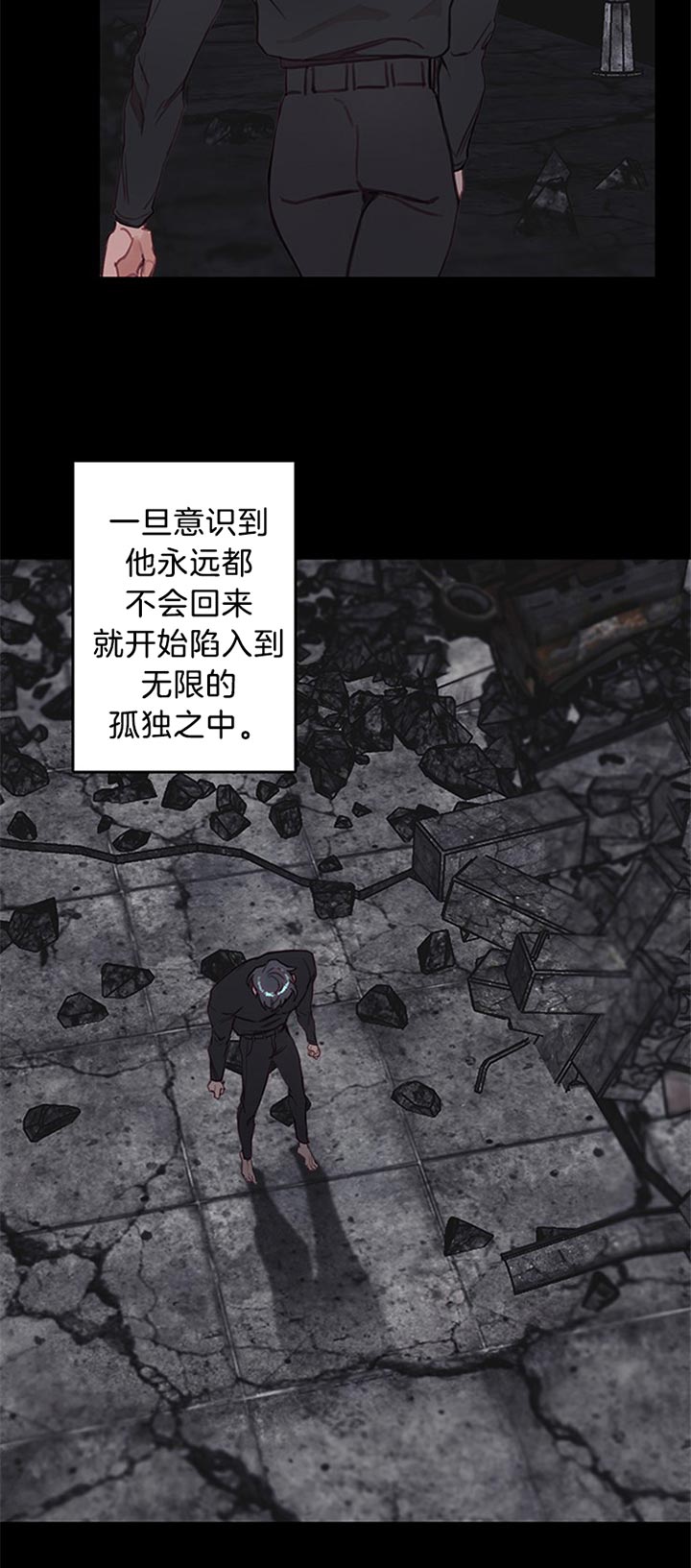 第37话11
