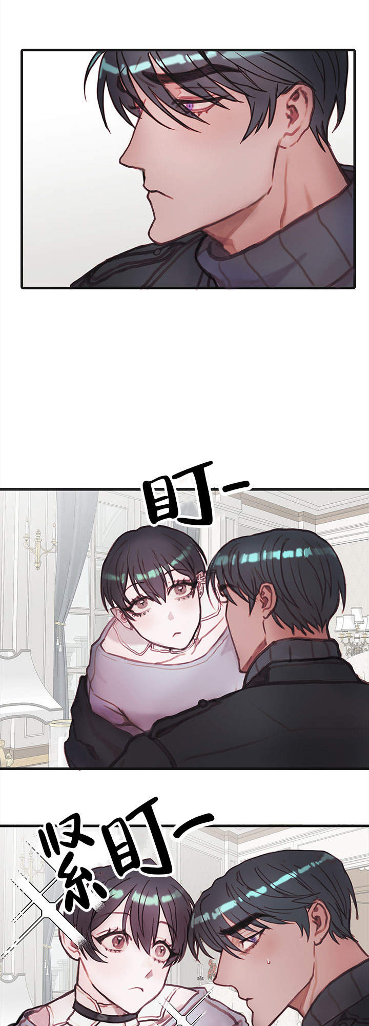 第15话6