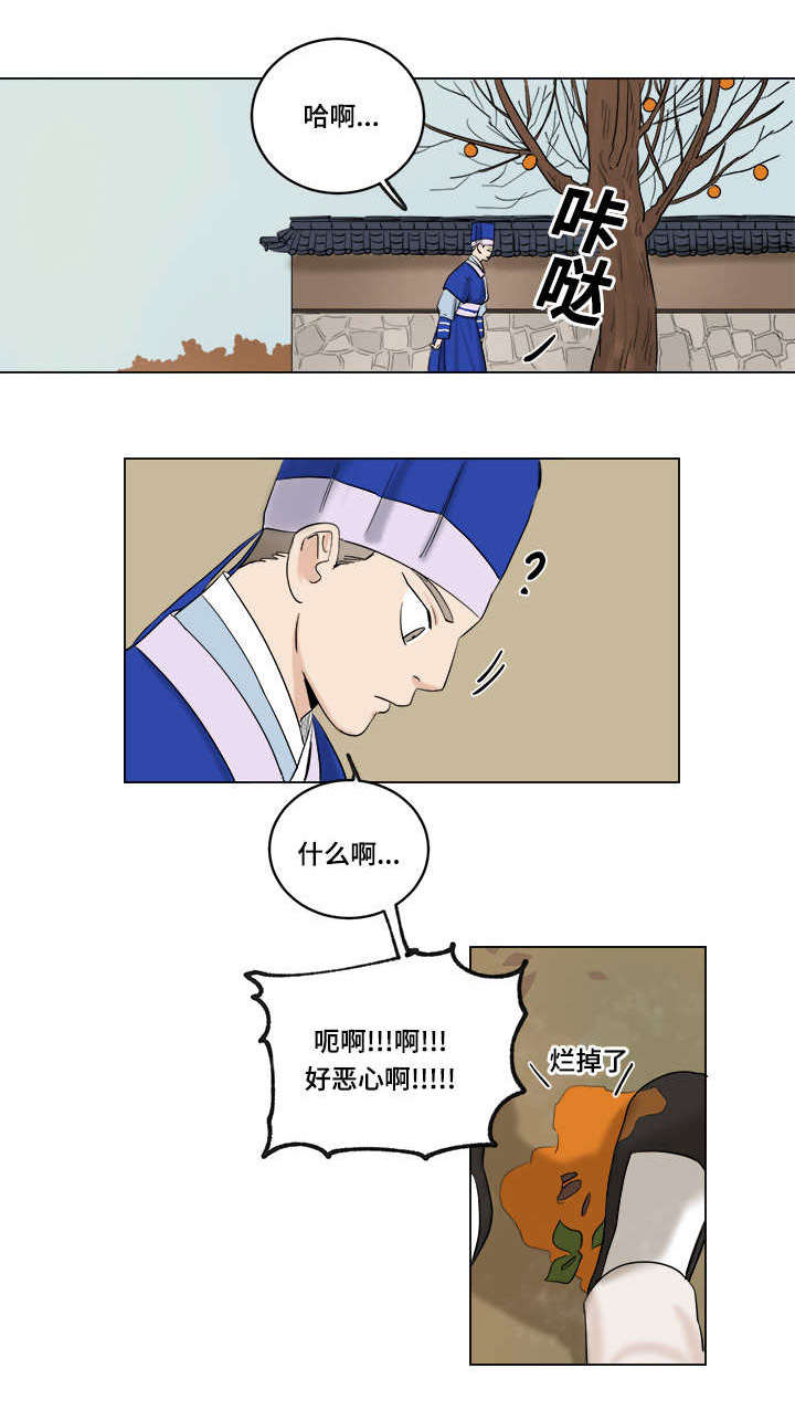 第30话0