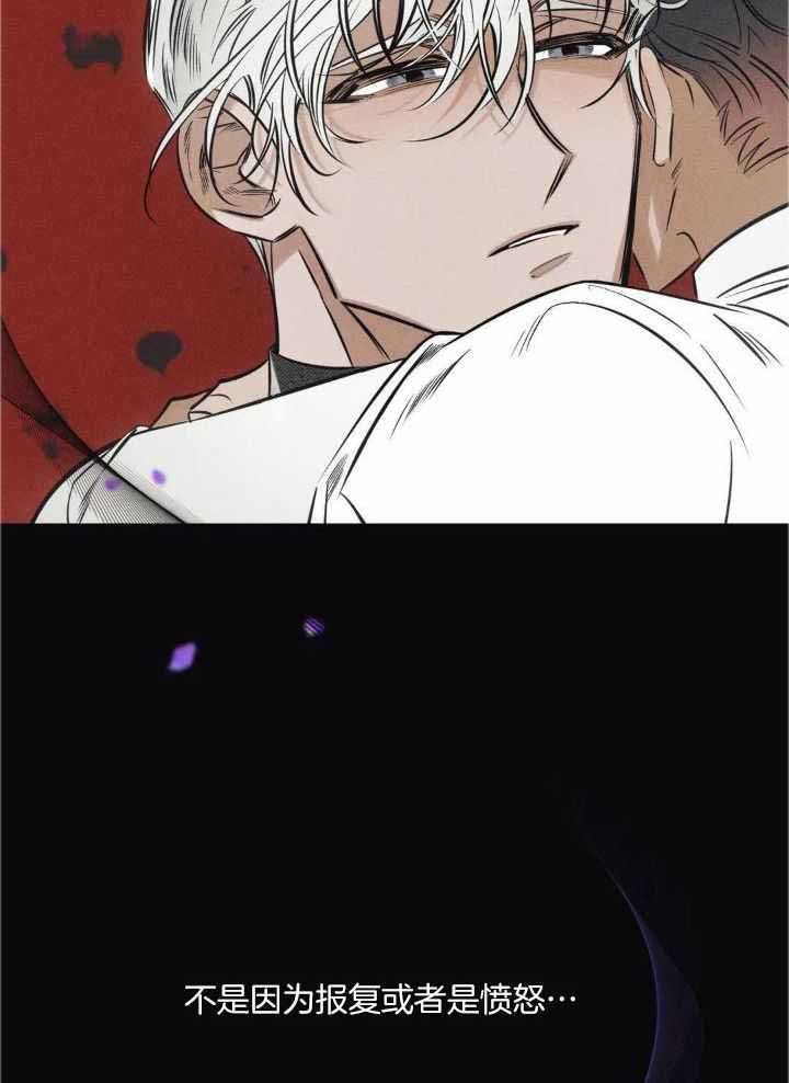 第38话29