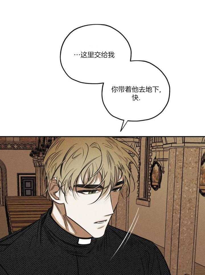 第49话17