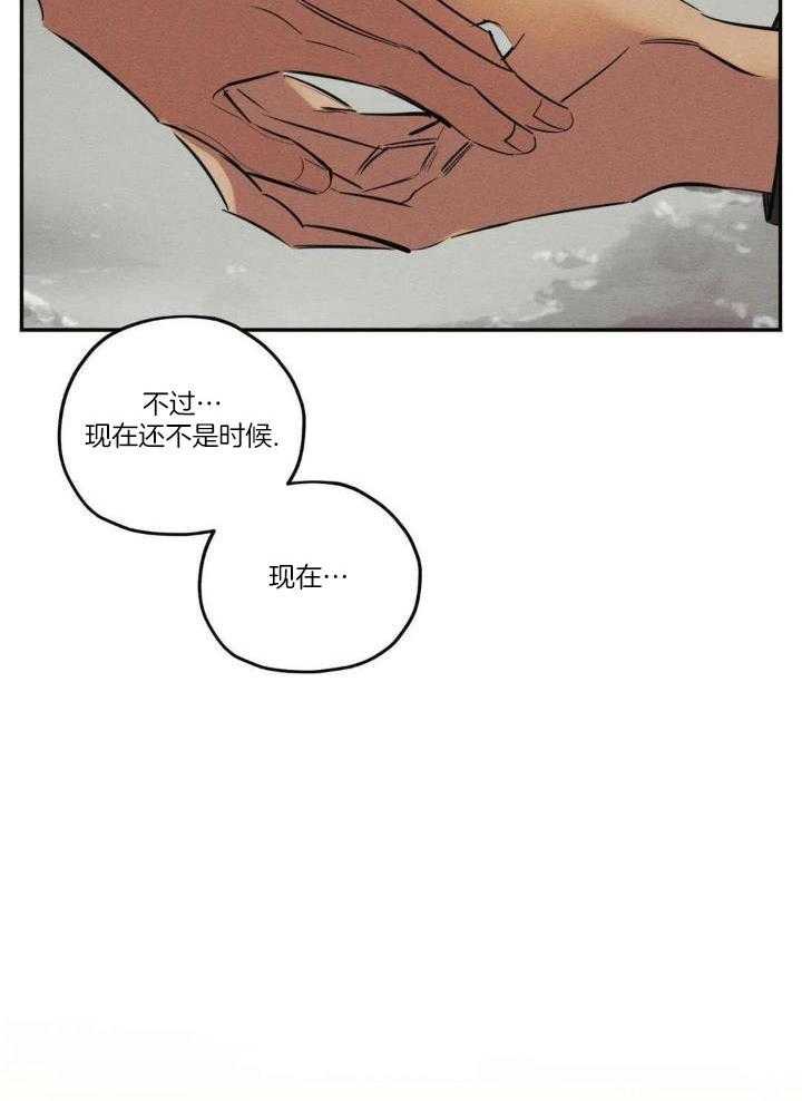 第45话25