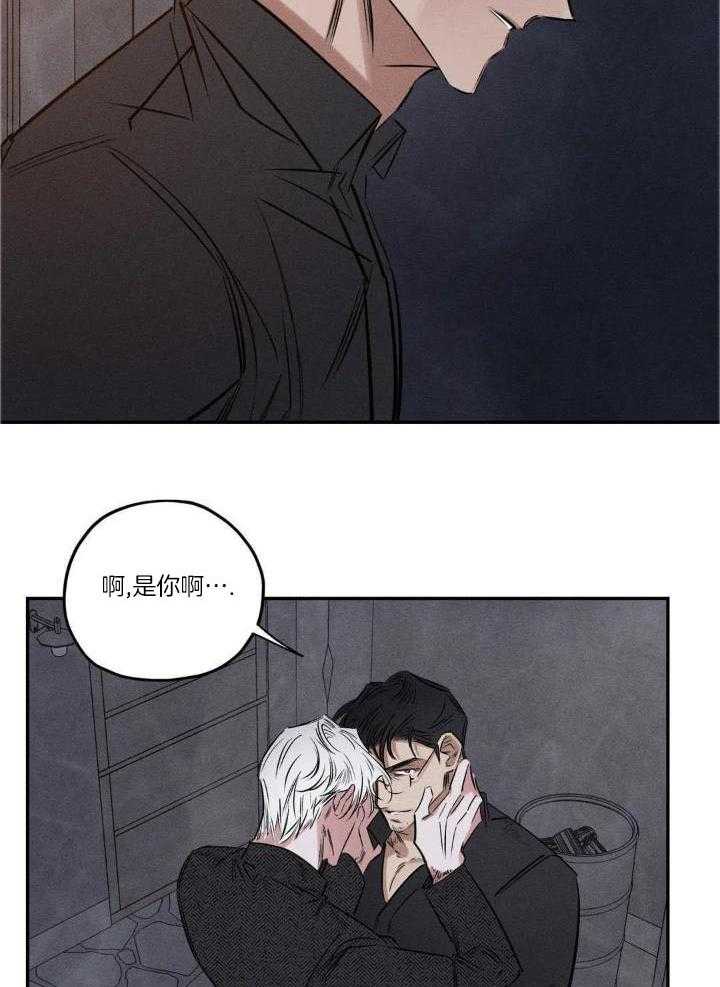 第54话24