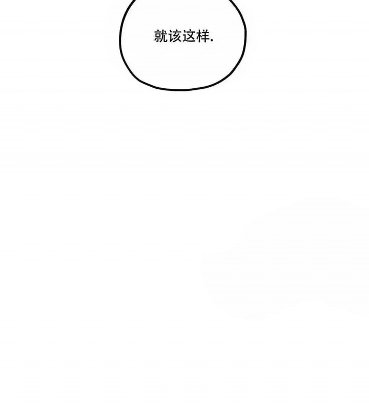 第10话13