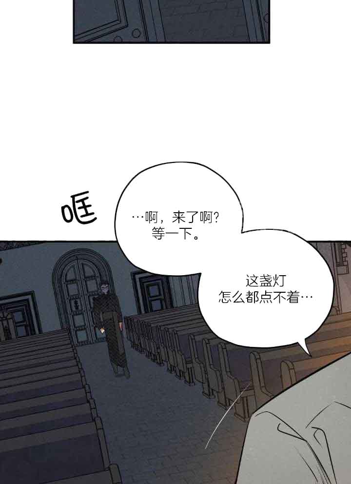 第31话1