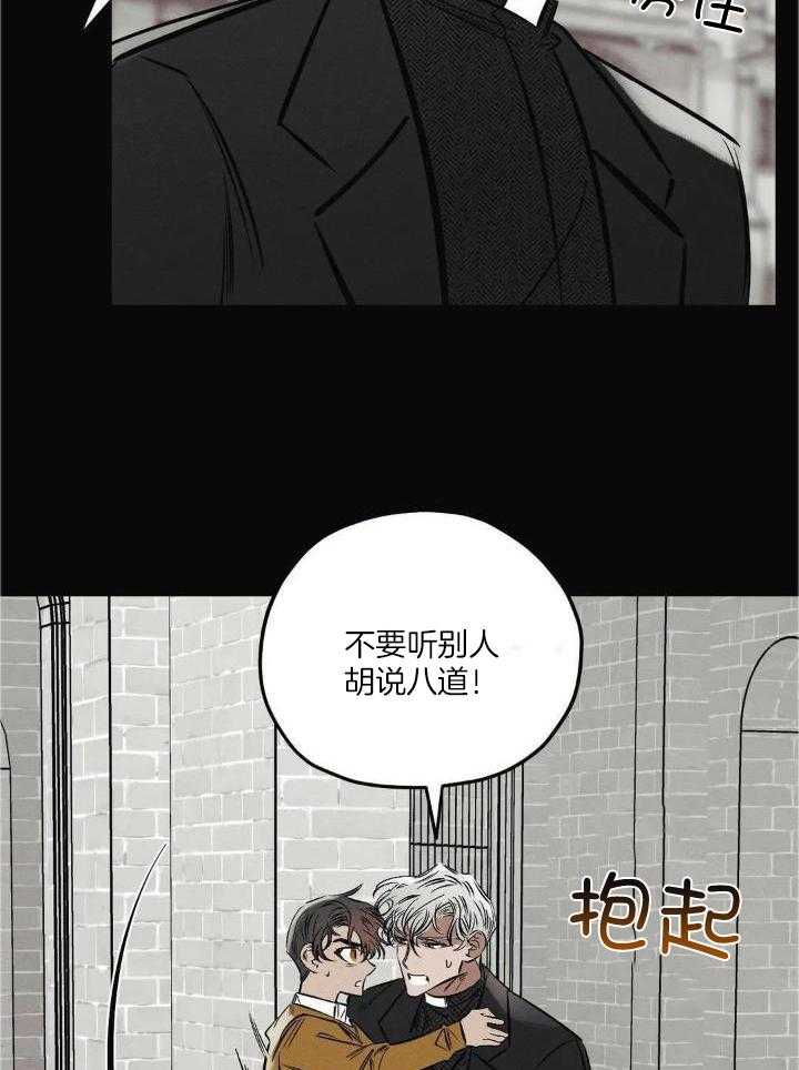 第34话23