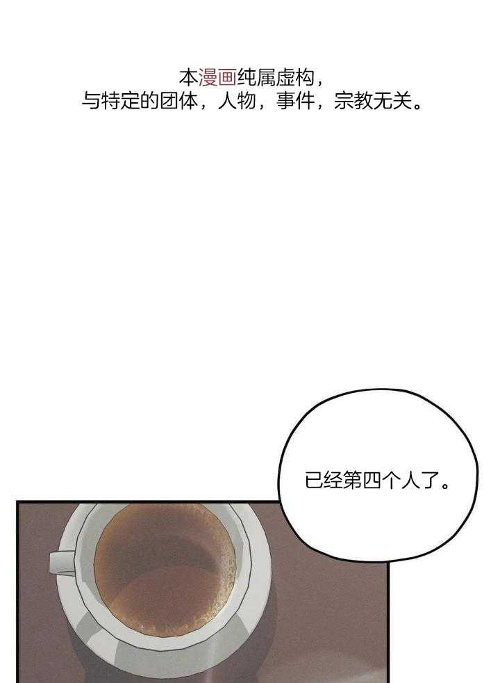 第23话0
