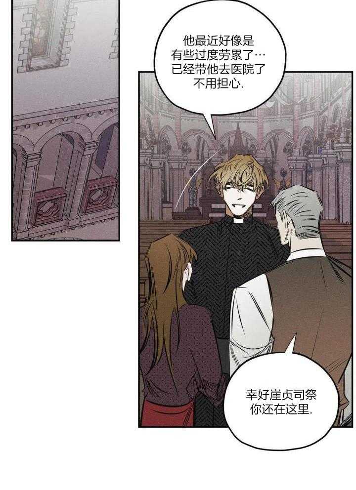 第51话1
