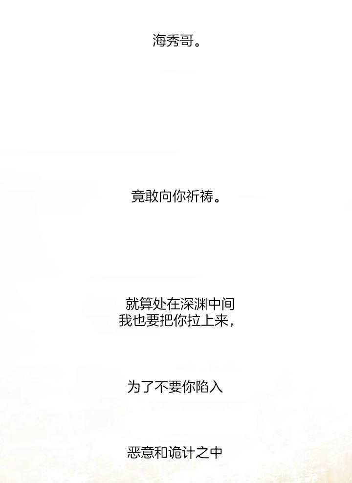 第27话27