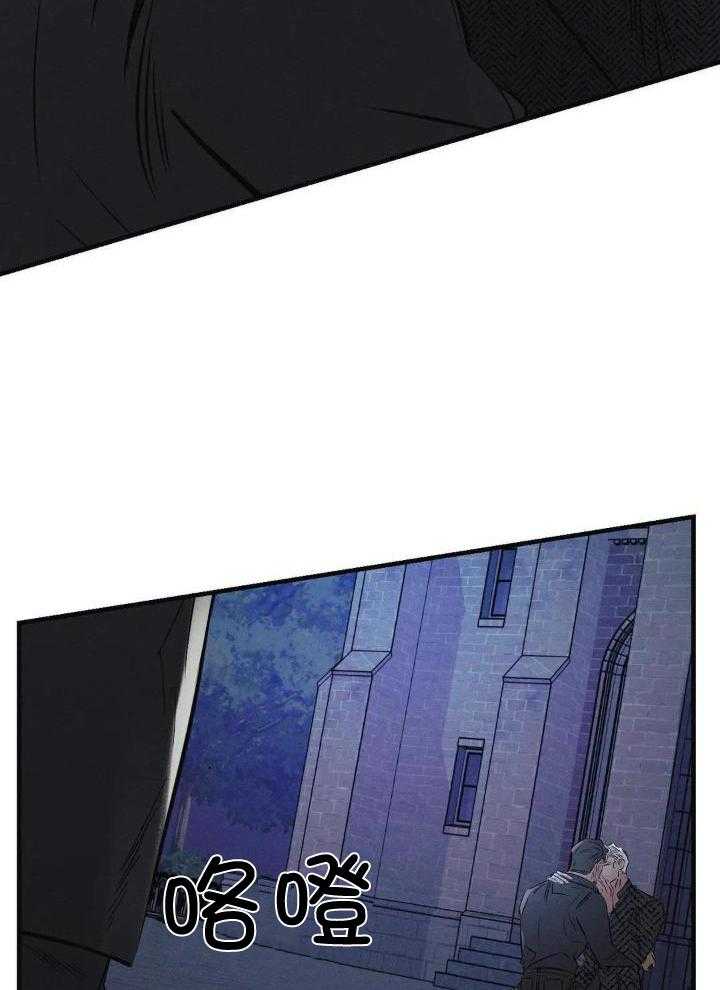 第33话27
