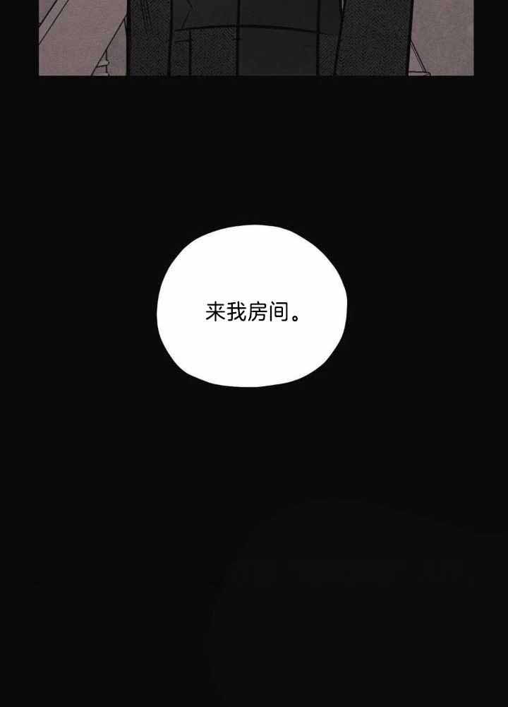 第42话31