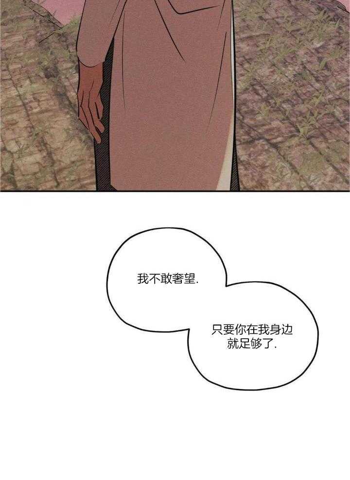第45话27