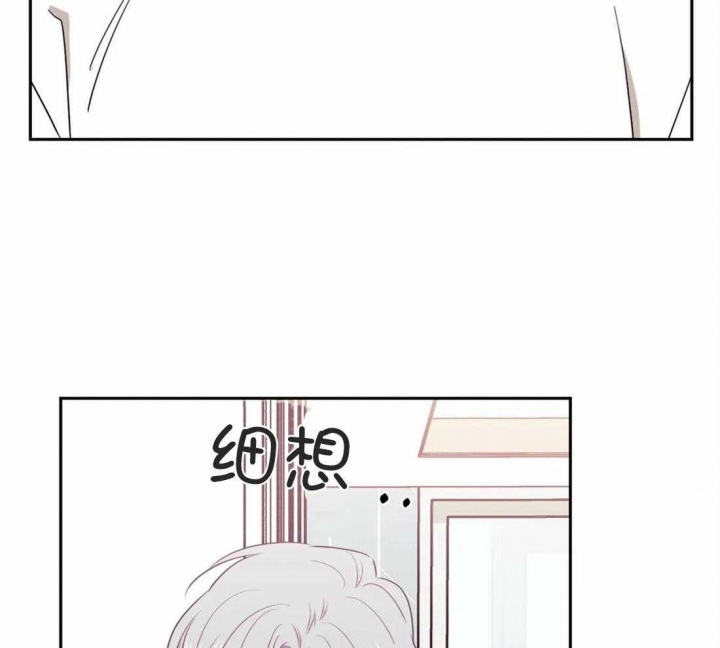 第51话14