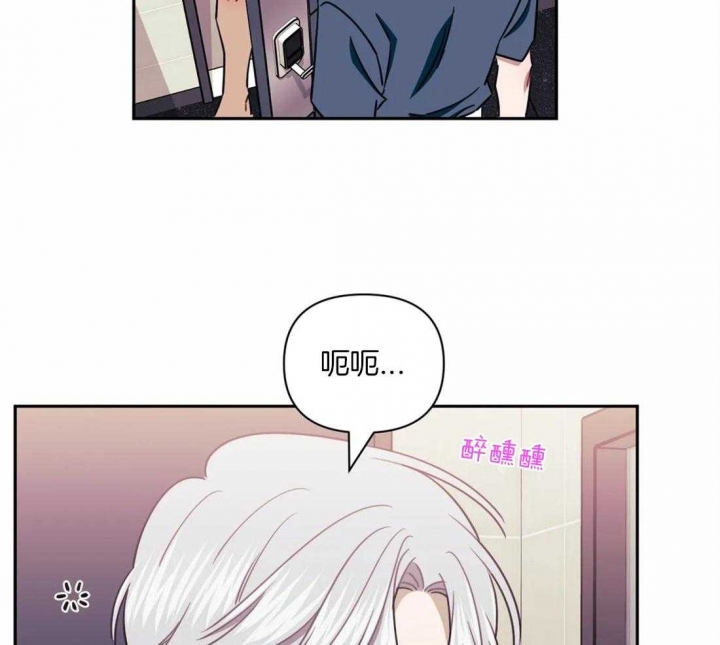第60话5
