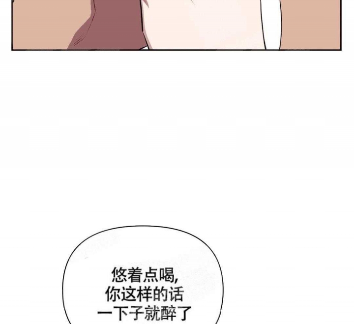 第7话18
