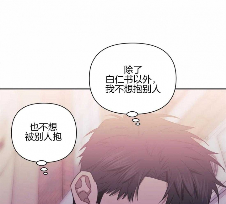 第58话0