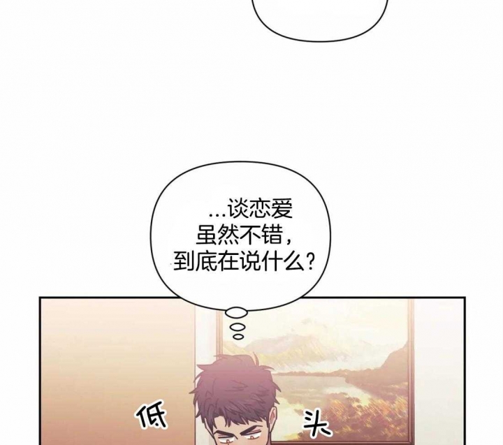 第30话30