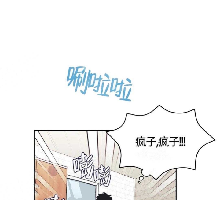 第5话21
