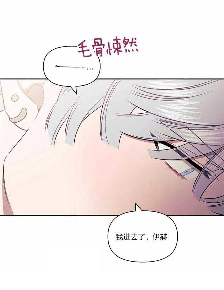 第19话18