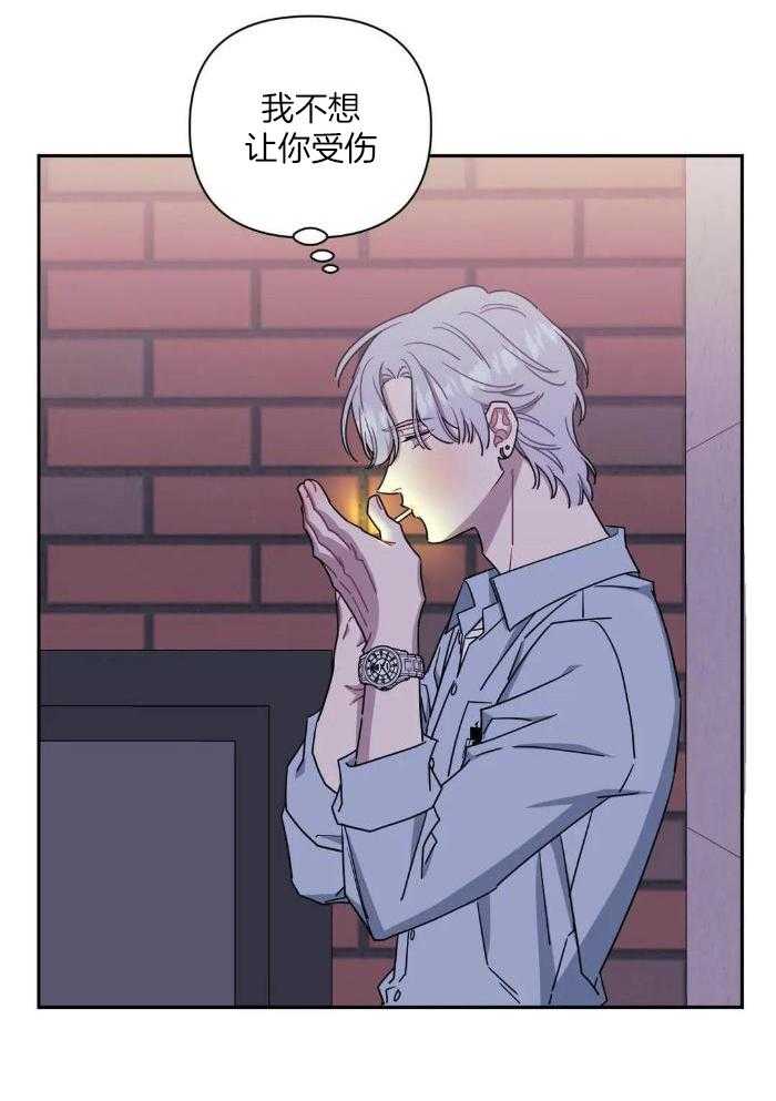 第108话9