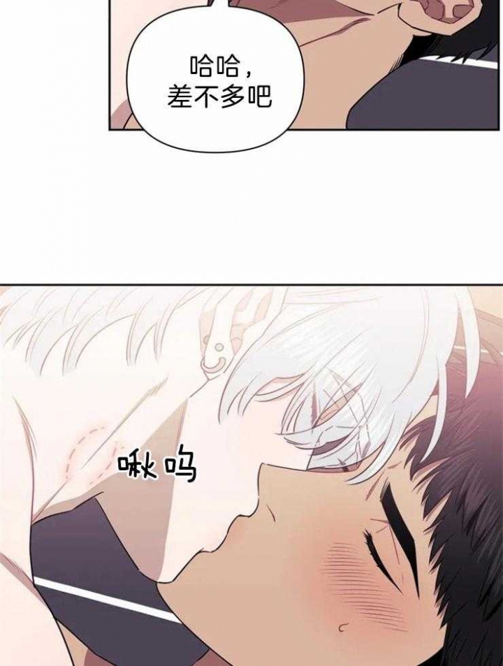 第41话3