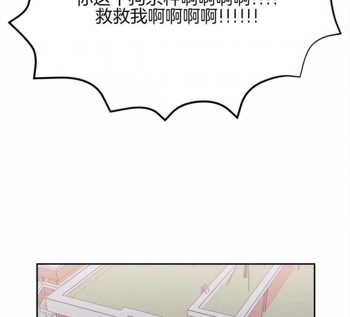 第58话22