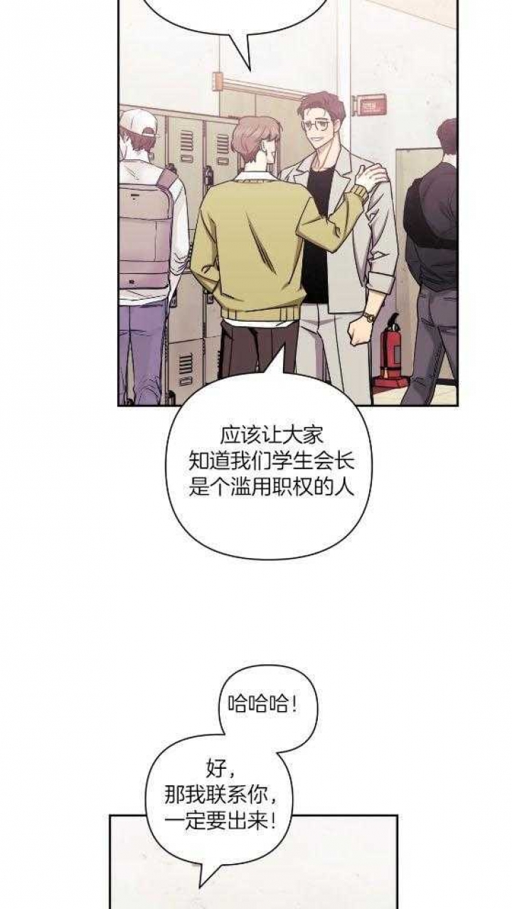 第80话1