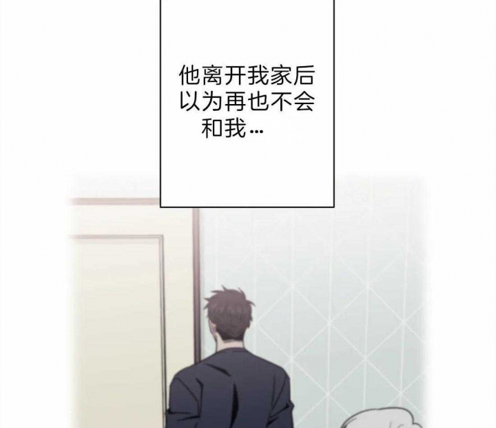 第39话6