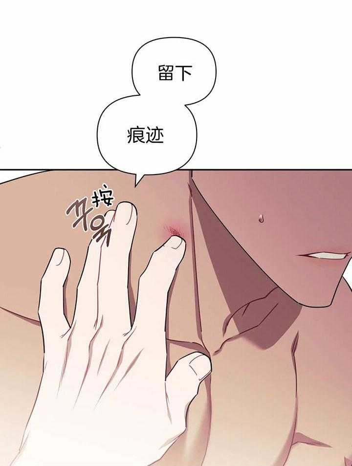 第12话26