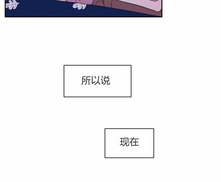 第54话29