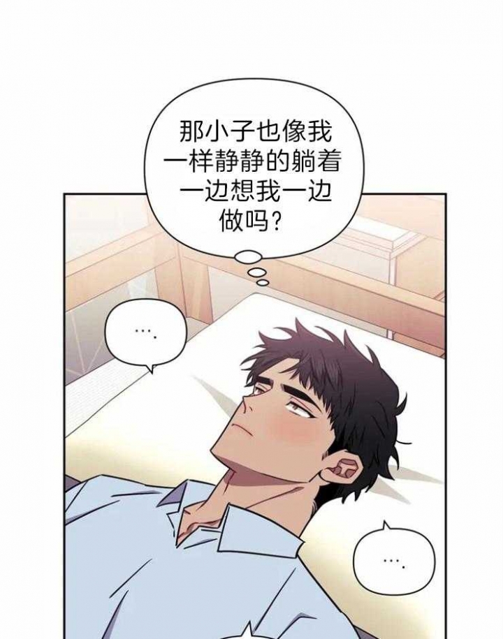 第34话27
