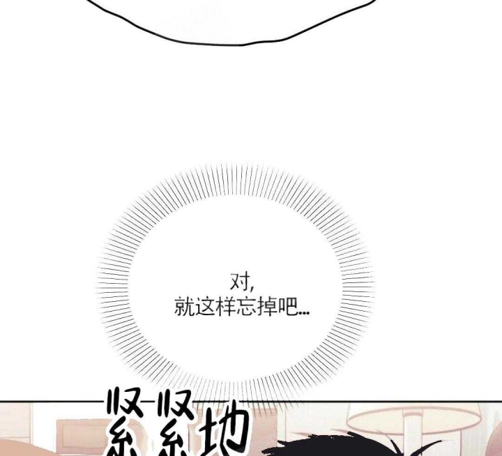 第5话25