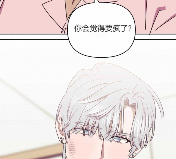 第51话3