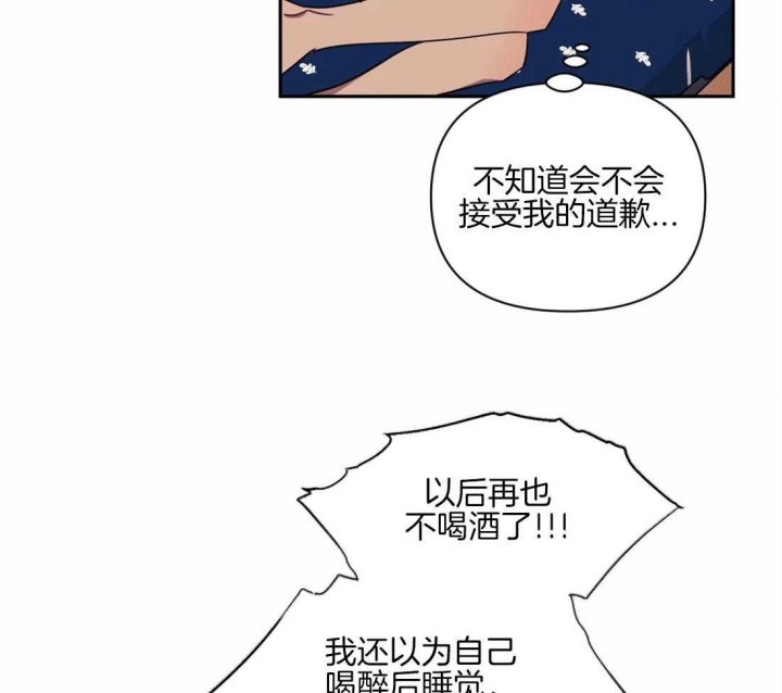 第59话14