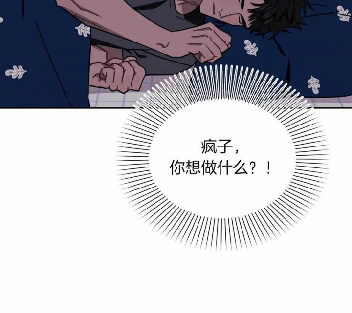 第31话18