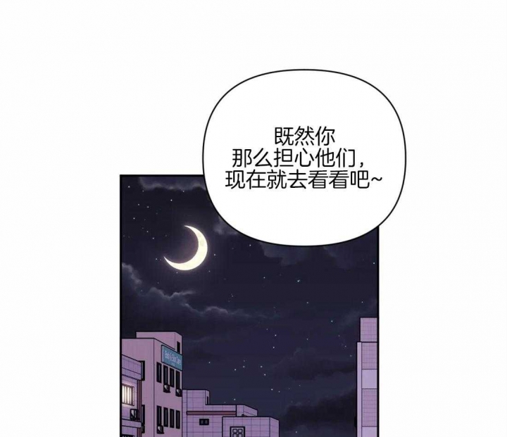 第63话36