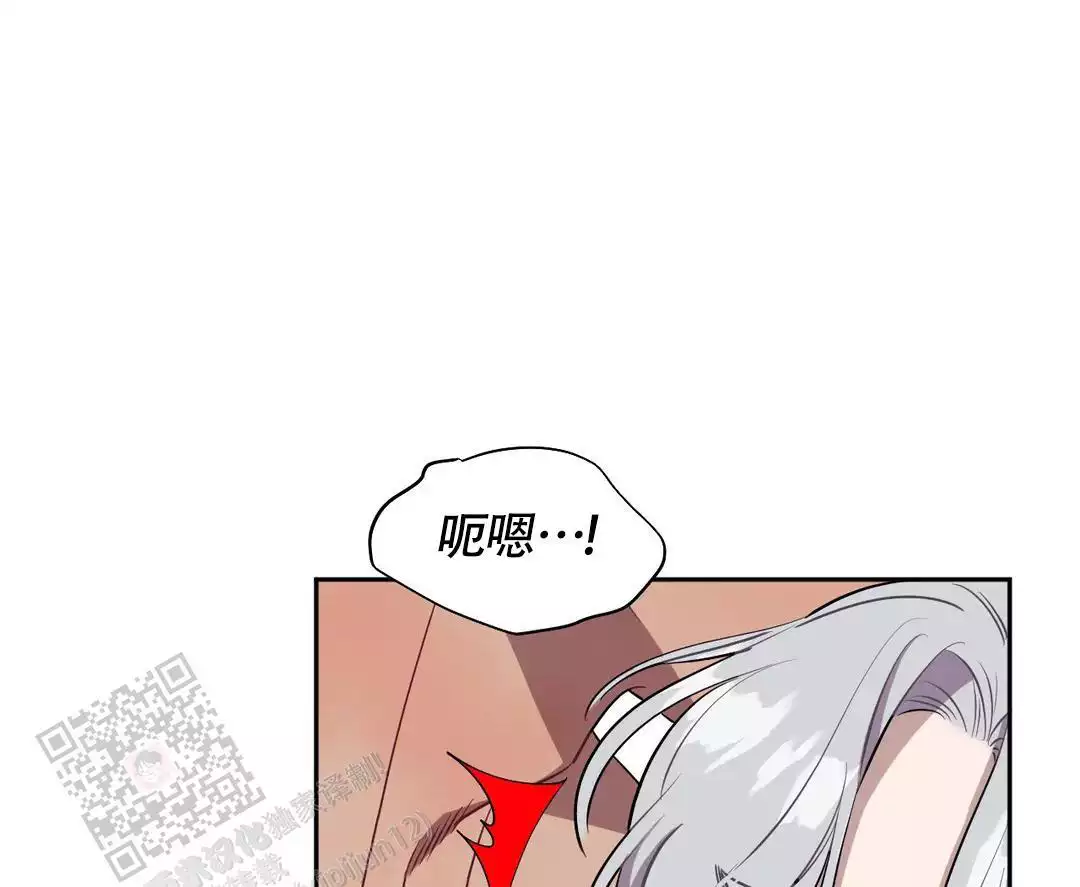 第136话5