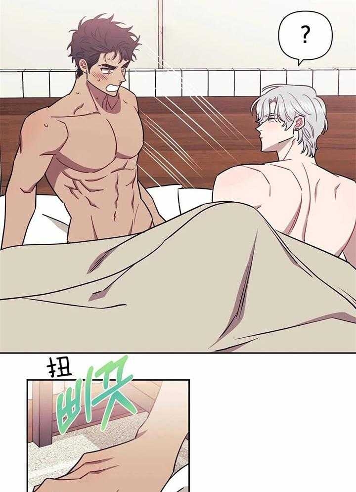第23话26
