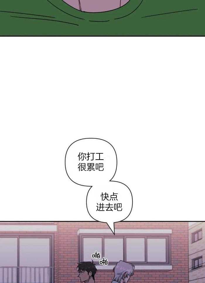第109话32