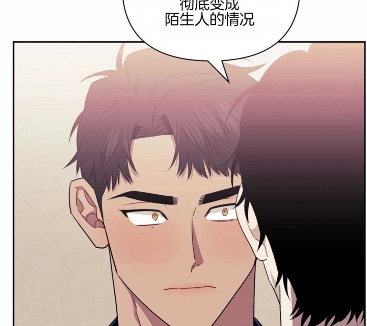 第57话5