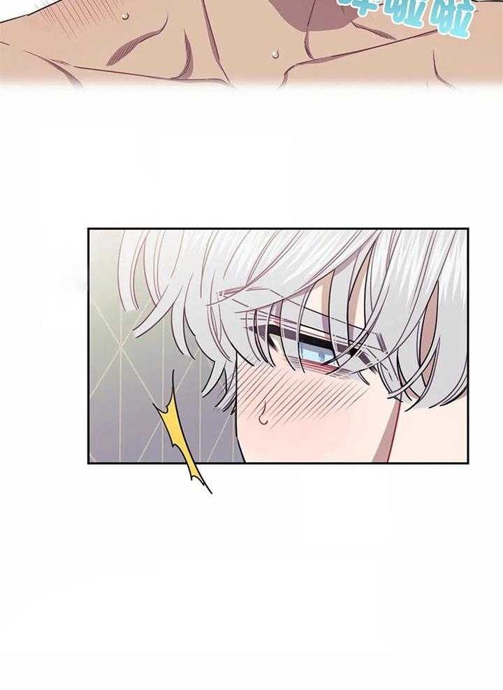 第26话23