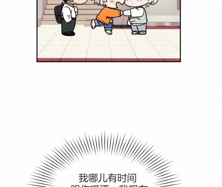 第43话30