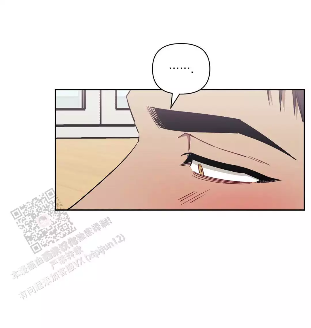 第133话12