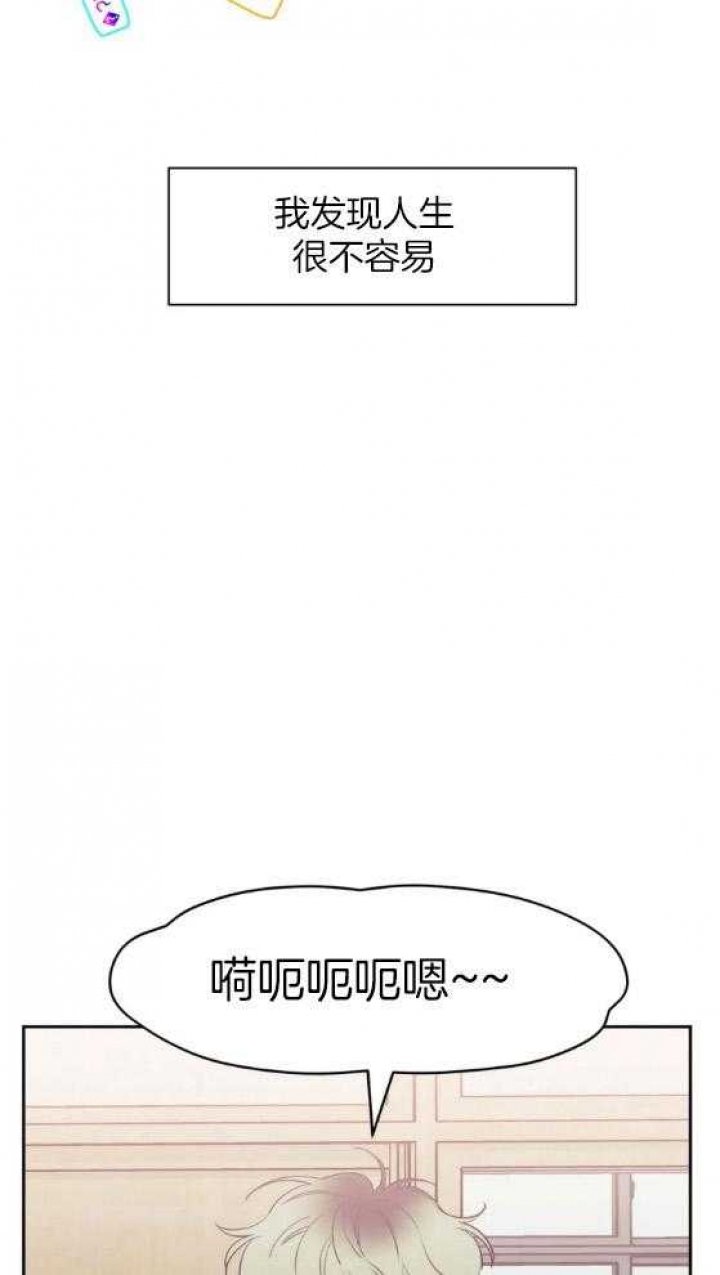第70话4
