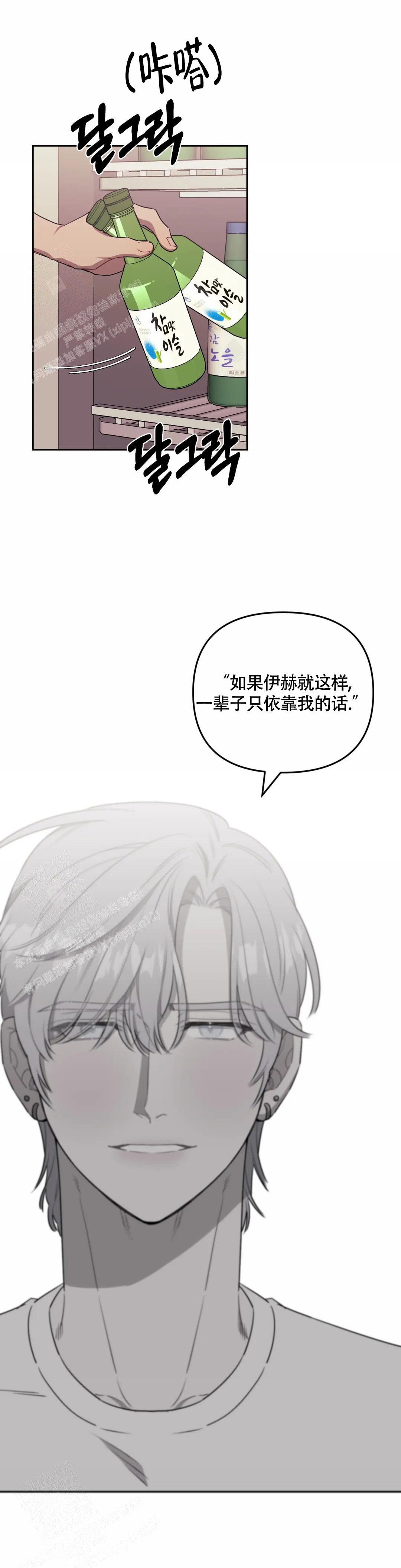 第120话1