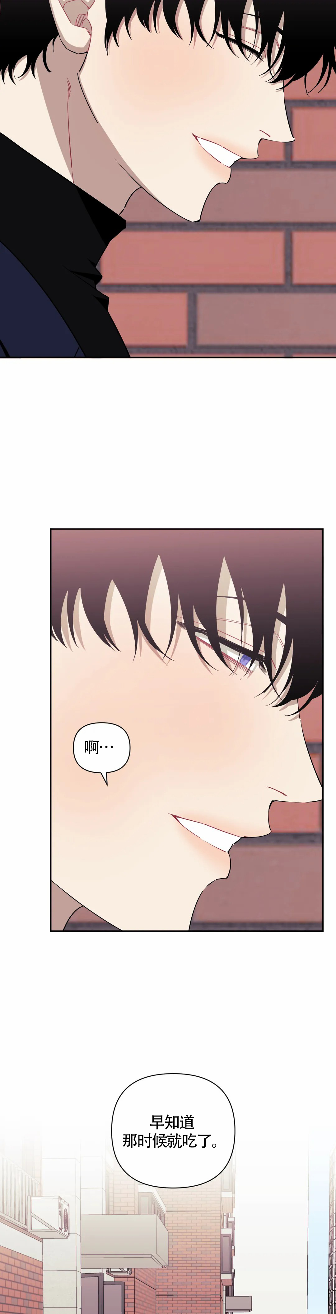 第127话1
