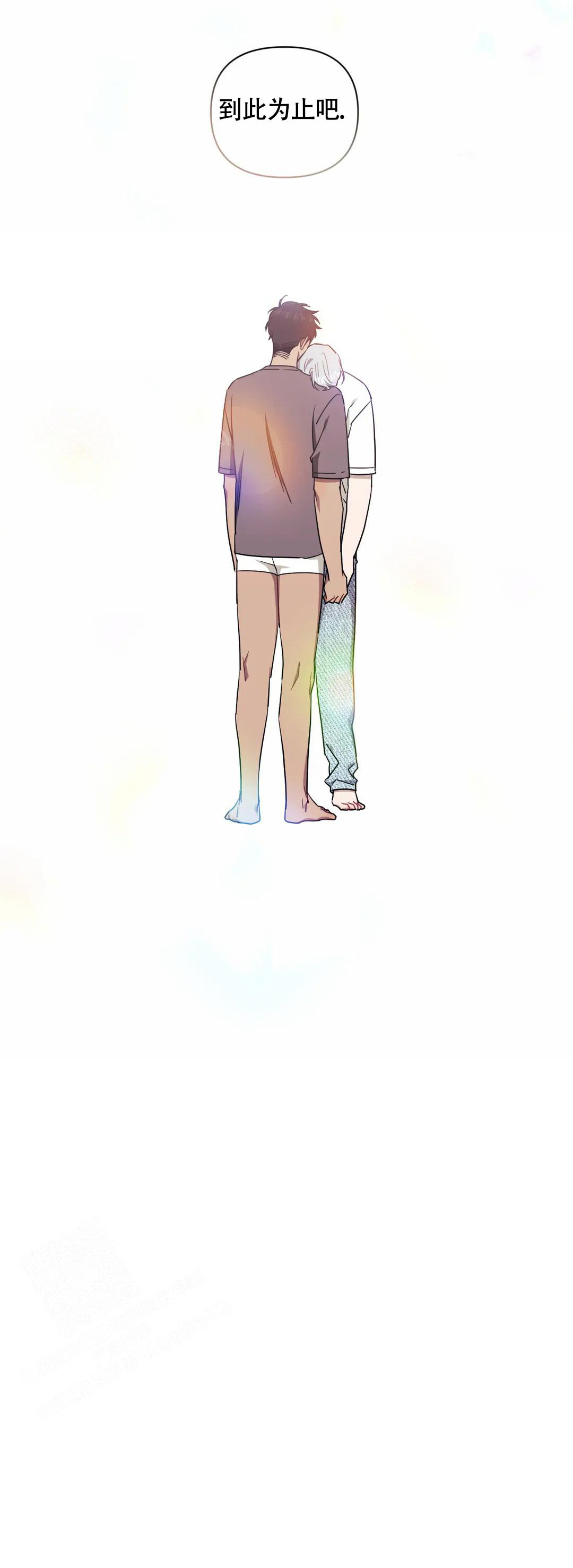第118话29