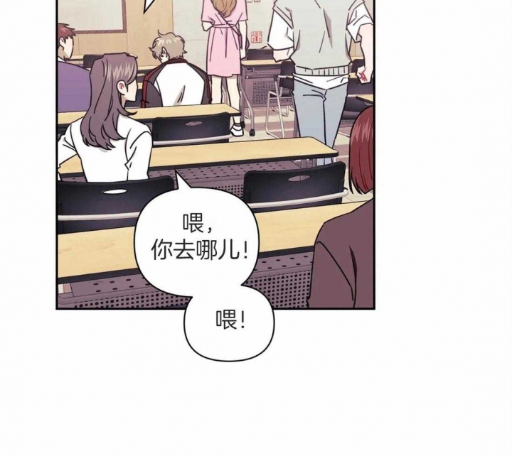 第43话6