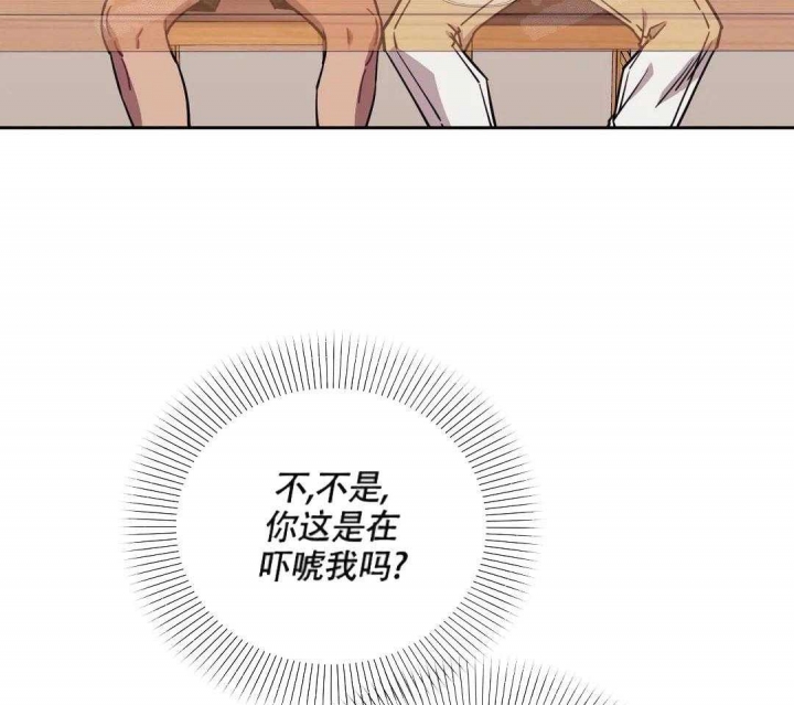 第7话42